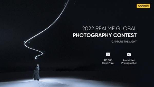 Realme запускает международный фотоконкурс с ценными призами
