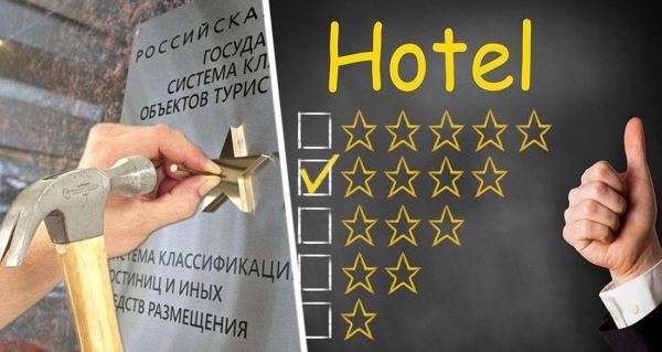 Российских туристов массово будут селить в быстровозводимые гостиницы