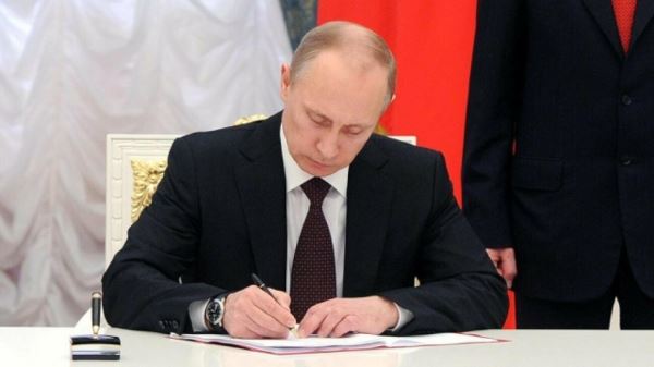 <br />
						Владимир Путин подписал закон о защите особо охраняемых природных территорий